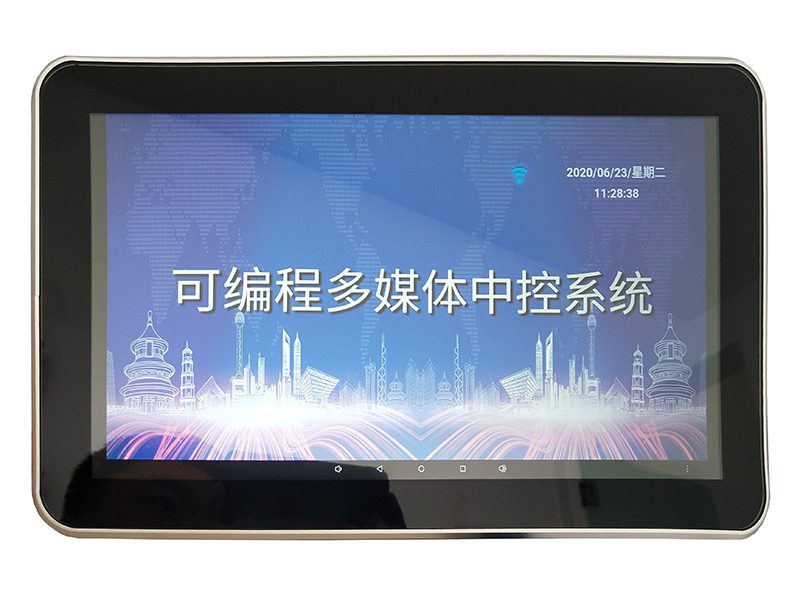 10寸墙面有线触摸屏LY-Q1000