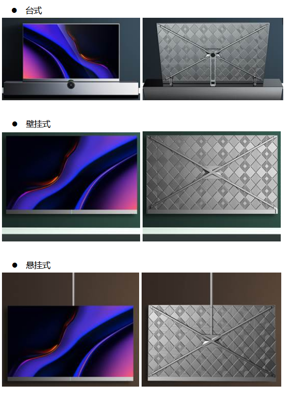 1687589823197964.png 666666.png